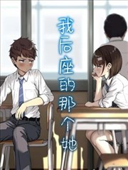 两代人关系图谱配图